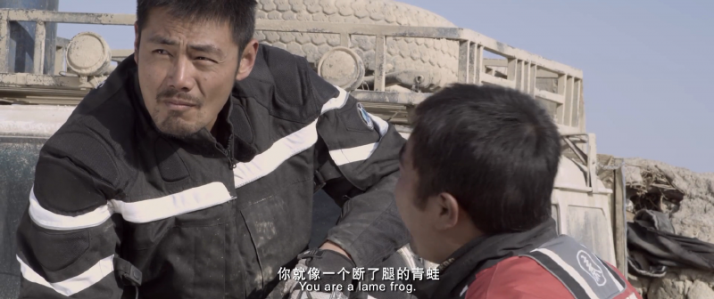 心跳戈壁.Wild.Desert.2015.HD720P.X264.AAC.Mandarin.CHS-ENG.qiqipu插图3