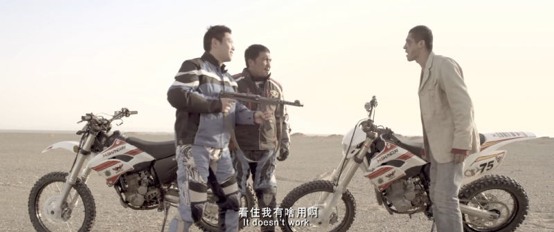 心跳戈壁.Wild.Desert.2015.HD720P.X264.AAC.Mandarin.CHS-ENG.qiqipu插图2