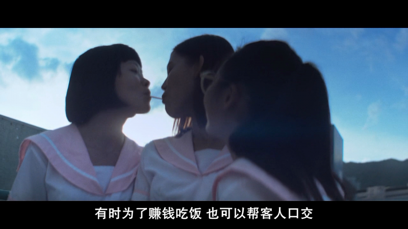 【同班同学】【高清720P版BD-MP4/中字】]2015苍井空主演香港R级剧情】插图1