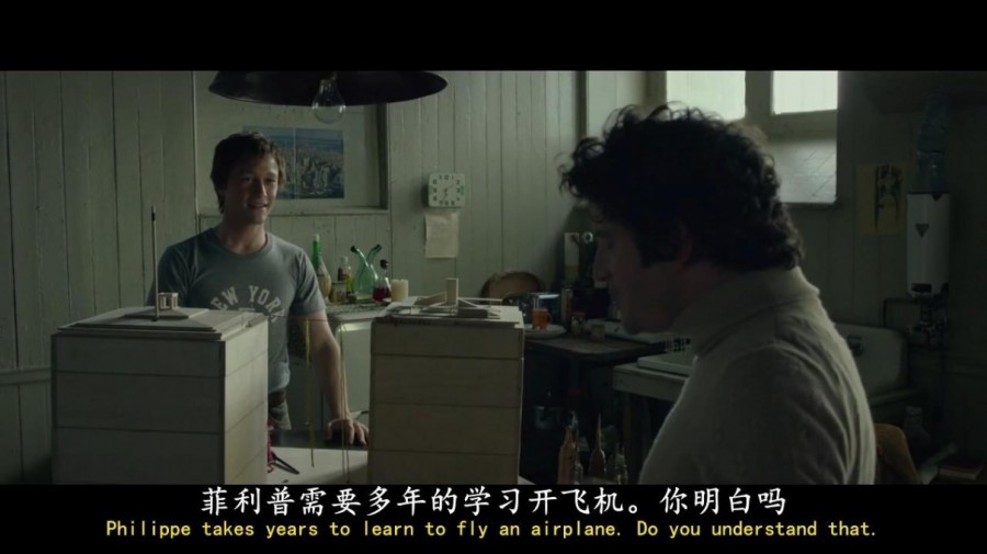 云中行走_走钢索的人_命悬一线 The.Walk.2015.1080p.WEBRip.x264.AAC2.0-FGT 3.59GB插图2