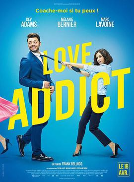 [恋爱成瘾][Love][Addict][2018][BD720P][X264][AAC][French][CHS-ENG]插图