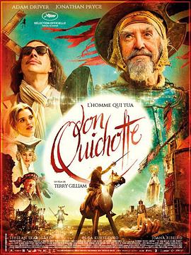 [谁杀死了堂吉诃德][The][Man][Who][Killed][Don][Quixote][2018][BD720P][X264][AAC][English][CHS-ENG]插图