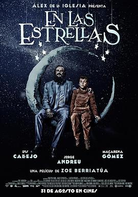 [天上的星星][En][las][Estrellas][2018][HD720P][X264][AAC][Spanish][CHS]插图