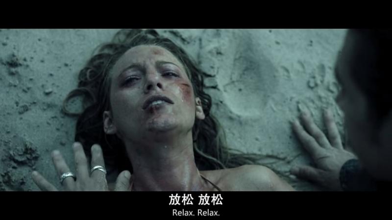 [鲨滩][特效中英字幕][The][Shallows][2016][BD720P][X264][AAC][English&Mandarin][CHS-ENG 1][86GB]插图4