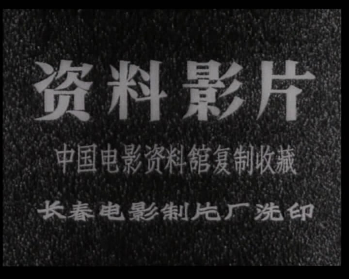 《古刹钟声》(THE BELL RINGS FROM AN OLD TEMPLE)国语清晰珍藏版[DVDRip]插图2