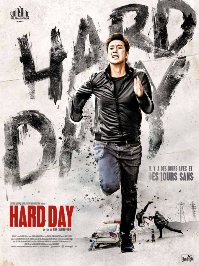 [走到尽头/黑仔刑警]A.Hard.Day.2014.BluRay.1080p.DTS.x264-CHD 8.7G插图