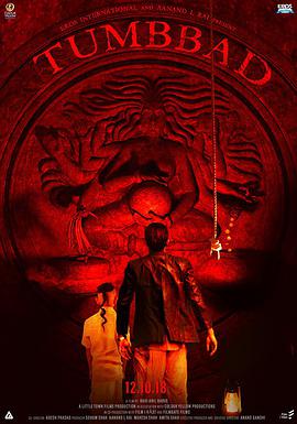 [塔巴德][Tumbbad][2018][HD720P][X264][AAC][Hindi][CHS]插图