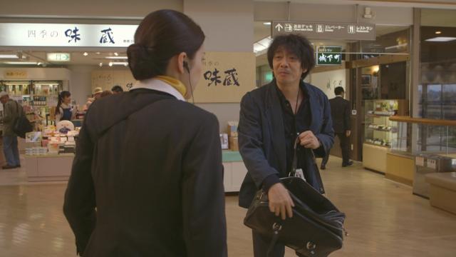 [大空港2013]Airport.2013.1080p.BluRay.x264-WiKi 中文字幕插图5