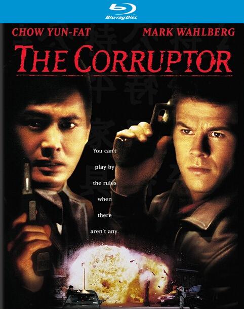 [再战边缘]The.Corruptor.1999.BluRay.720P.X264.AC3-CNXP[中英字幕]插图