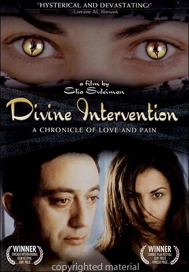 《交叉命运》(Divine Intervention)[DVDRip]插图1