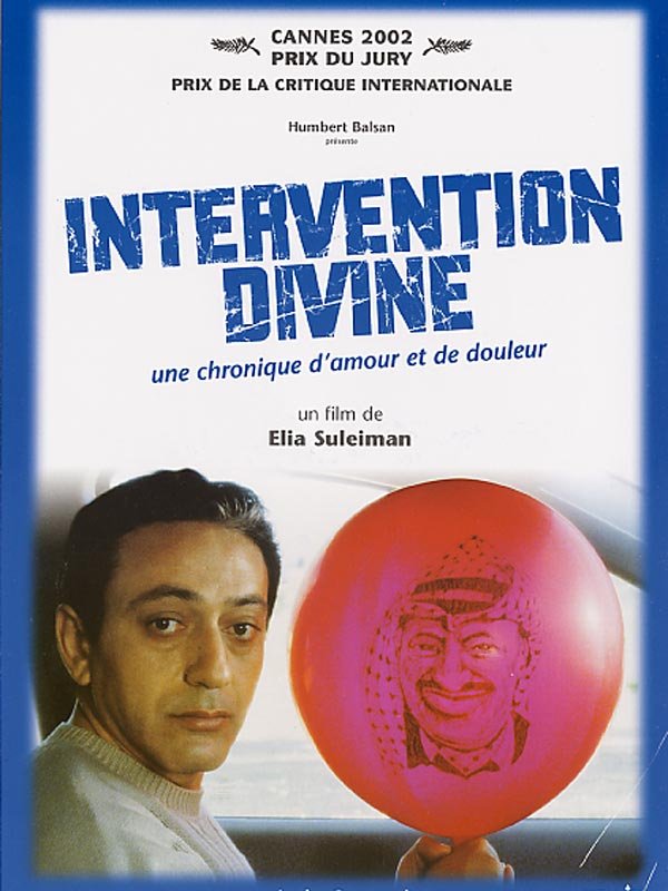 《交叉命运》(Divine Intervention)[DVDRip]插图