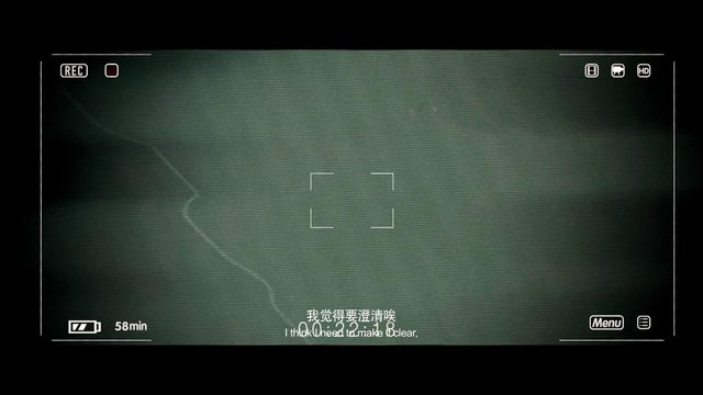 小时代3:刺金时代/小时代3/小时代:刺金时代.Tiny.Time.3.2014.1080p.WEB-DL.x264.AAC-SeeHD[电影种子]插图3