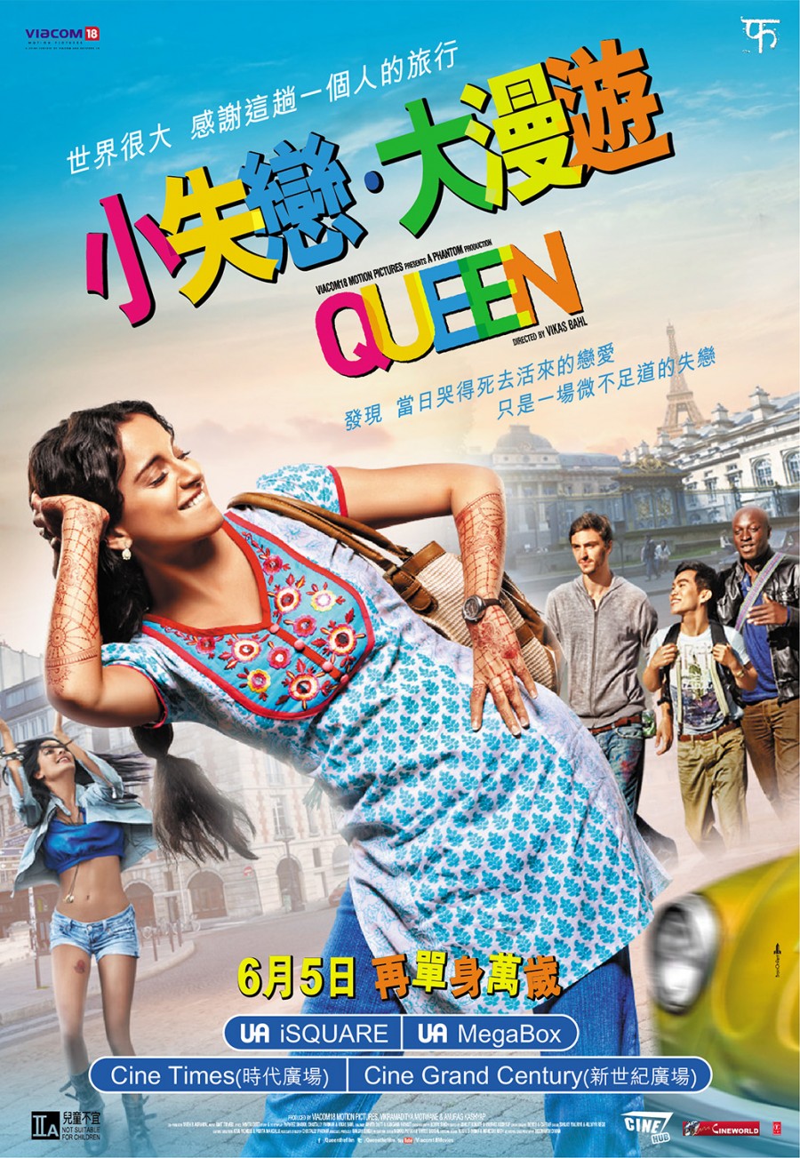 [女皇/女王旅途].Queen.2014.BluRay.720p.x264.AC3-CnSCG[印度语/简繁字幕][BT电影]插图1