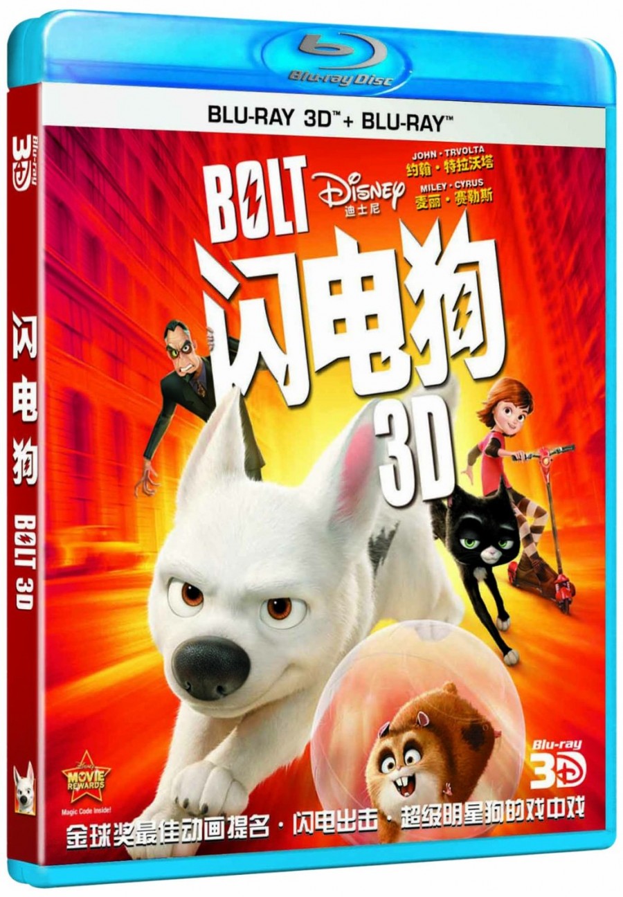 [闪电狗]Bolt.2008.Bluray.720p.x264.AC3-CnSCG[国粤英三语/中英字幕]插图