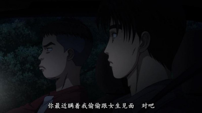 [头文字D新剧场版：梦现][BluRay-720P.MKV][日粤双语]插图3