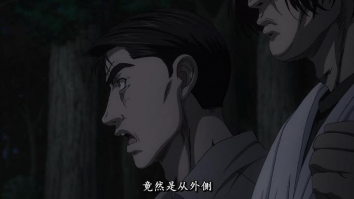 [头文字D新剧场版：梦现][BluRay-720P.MKV][日粤双语]插图5