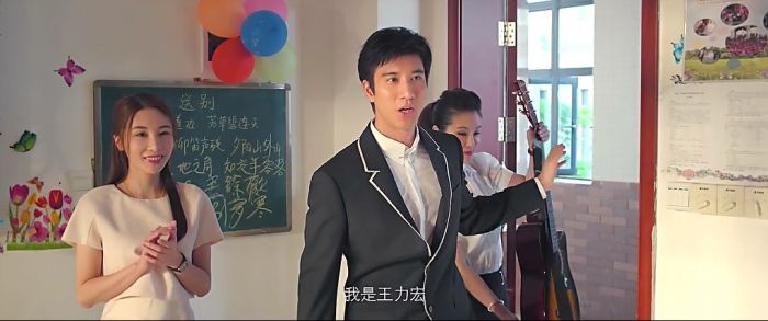 [会痛的十七岁/会痛的17岁][HD-MP4][国语中字][720P]插图4