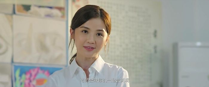 [会痛的十七岁/会痛的17岁][HD-MP4][国语中字][720P]插图3