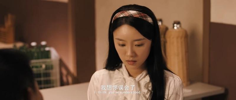 [那年1987][2018][HD1080P][X264][AAC][Mandarin][CHS-ENG 1][03GB]插图2