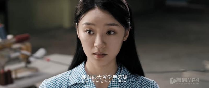 [那年1987][2018][HD1080P][X264][AAC][Mandarin][CHS-ENG 1][03GB]插图4