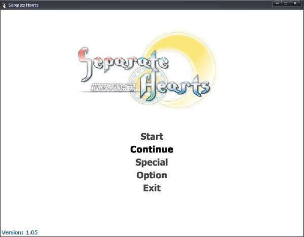 《散碎的原色》(Separate Hearts )Version：1.05 简体中文版[光盘镜像]插图1