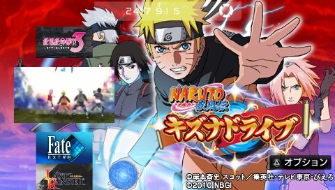 《火影忍者疾风传 羁绊驱动》(Naruto Shippuden: Kizuna Drive)[日文原版+破解补丁][光盘镜像][PSP]插图4