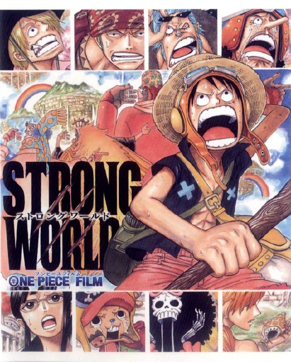 《海贼王剧场版》(One Piece Film: Strong World)[BDRip]插图