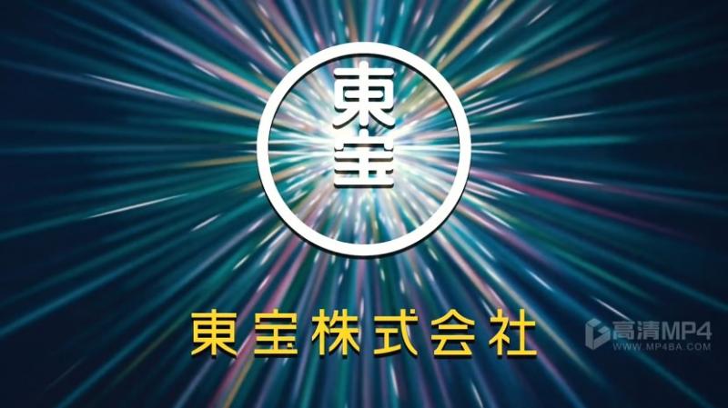 [你的名字][特效中字][Kimi][No][Na][Wa][2016][BD720P][X264][AAC][Japanese&Mandarin&Cantonese&Taiwanese][CHS 2][62GB]插图1