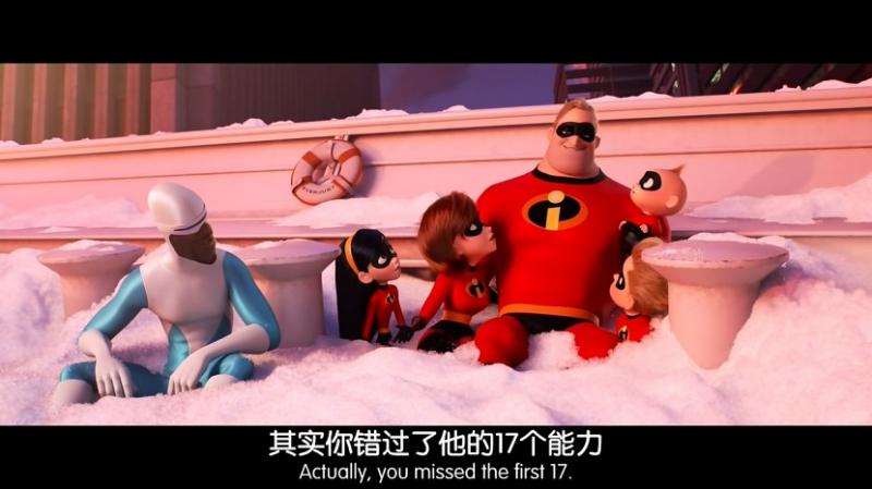 [超人总动员2][Incredibles][2][2018][BD720P][X264][AAC][English][CHS-ENG 2][45GB]插图2