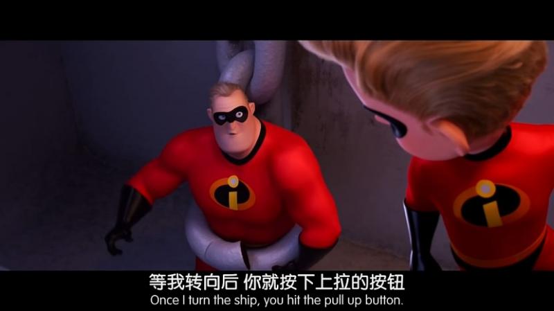 [超人总动员2][特效中英字幕][Incredibles][2][2018][BD720P][X264][AAC][English&Mandarin&Cantonese&Taiwanese][CHS-ENG 2][93GB]插图4