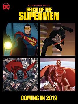 [超人王朝][Reign][of][the][Supermen][2019][HD720P][X264][AAC][English][CHS-ENG]插图