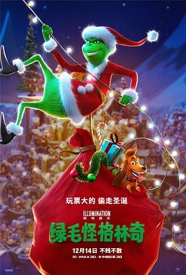 [绿毛怪格林奇][The][Grinch][2018][HD720P][X264][AAC][English][CHS-ENG]插图