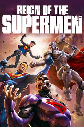 [超人王朝][Reign][of][the][Supermen][2019][BD720P][X264][AAC][English][CHS-ENG]插图