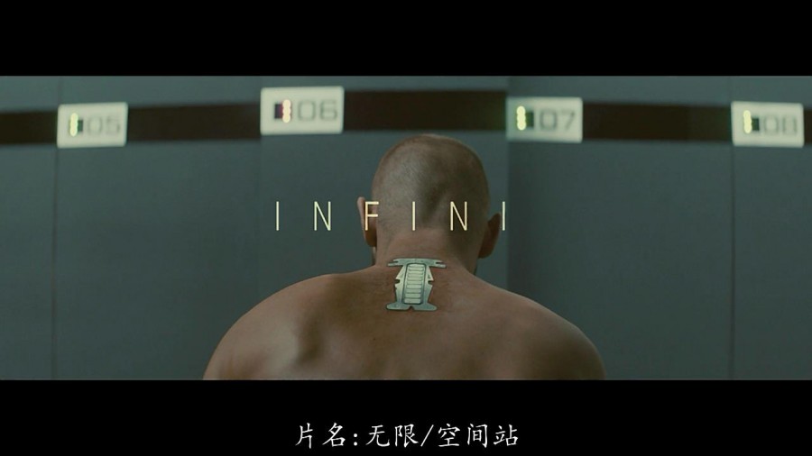 [无限/无极 Infini 2015][BD-MKV][英语中字]插图1