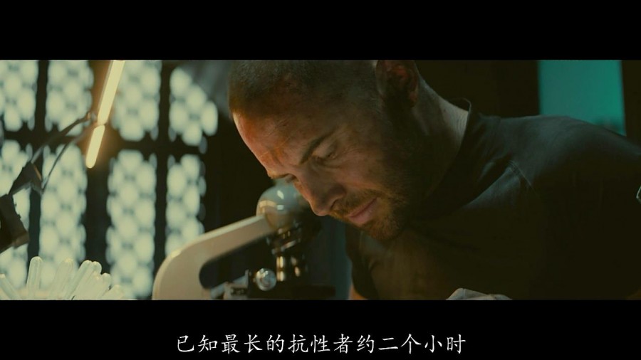 [无限/无极 Infini 2015][BD-MKV][英语中字]插图2