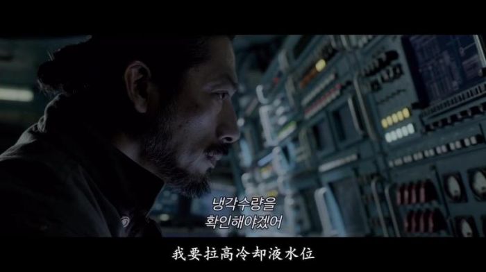 [异星觉醒/外星生命][HD-1080P.MP4][中文字幕]插图4