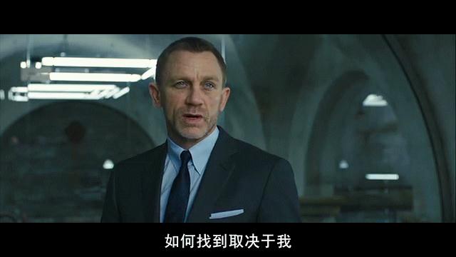 【007：大破天幕杀机/007：空降危机】【DVD-RMVB/中字】插图3