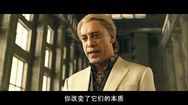 【007：大破天幕杀机/007：空降危机】【DVD-RMVB/中字】插图5