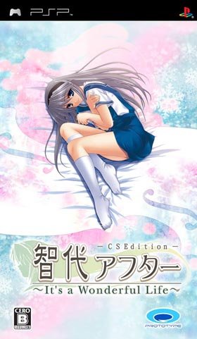 《智代后记：美丽的生活CS版》(Tomoyo After : Its a Wonderful Life CS Edition)澄空学园汉化版[光盘镜像][PSP]插图