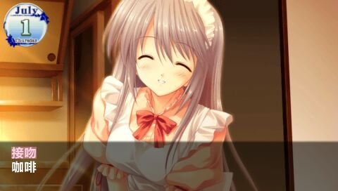 《智代后记：美丽的生活CS版》(Tomoyo After : Its a Wonderful Life CS Edition)澄空学园汉化版[光盘镜像][PSP]插图6