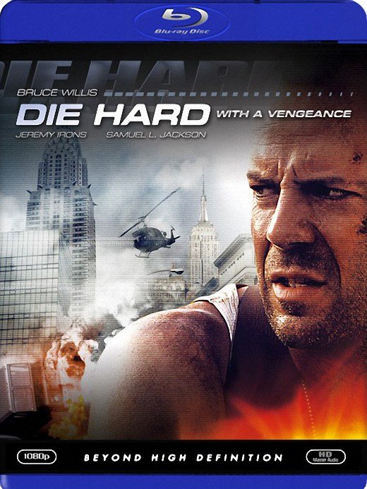 《虎胆龙威3》(Die Hard 3)国英双语版[HALFCD]插图