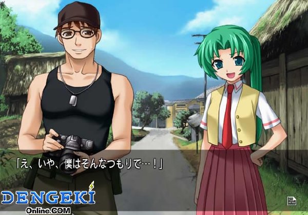 《寒蝉泣鸣之时 祭》(Higurashi no Naku Koro ni Matsuri)日版[光盘镜像][PS2]插图10