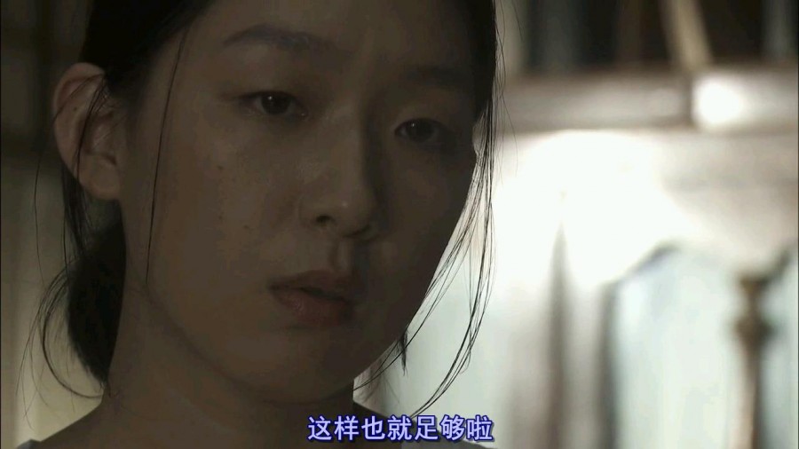 【战争和一个女人/女人慰藉战争】【高清720P版HD-RMVB/中字】插图5