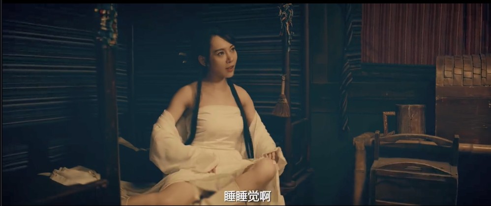 [BT下载][捉妖大仙][HD-MP4/1.4G][国语中字][720P][中国乳神王李丹妮主演喜剧奇幻]插图3