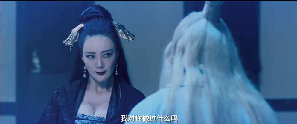 [BT下载][捉妖大仙][HD-MP4/1.4G][国语中字][720P][中国乳神王李丹妮主演喜剧奇幻]插图4