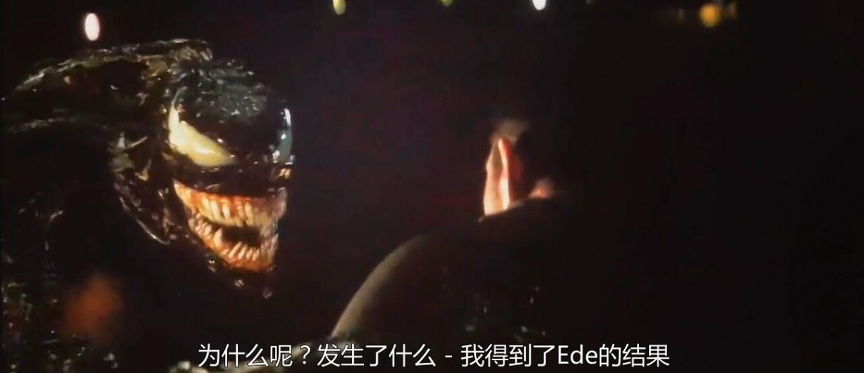 [BT下载][毒液：致命守护者][TC-MP4/1.32G][精译中文字幕][720P][漫威压轴巨制科幻动作大片]插图2