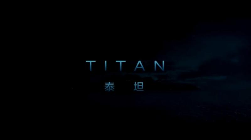 [超能泰坦][特效中英字幕][The][Titan][2018][BD1080P][X264][AAC][English][CHS-ENG 4][66GB]插图1