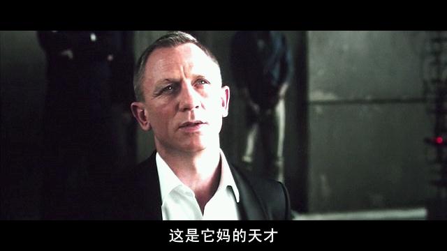 【007：大破天幕杀机/007：空降危机】【清晰TC-RMVB/中字】插图3