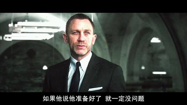 【007：大破天幕杀机/007：空降危机】【清晰TC-RMVB/中字】插图6