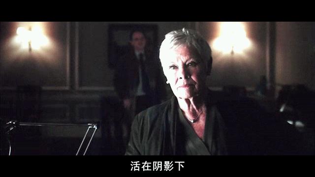 【007：大破天幕杀机/007：空降危机】【清晰TC-RMVB/中字】插图5